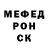 КЕТАМИН VHQ Gleb Valuiev