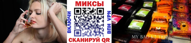 БУТИРАТ 99% Саранск