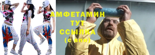 МДМА Наволоки