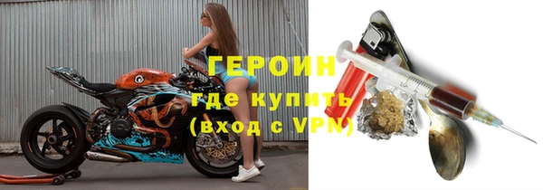 jwh Надым