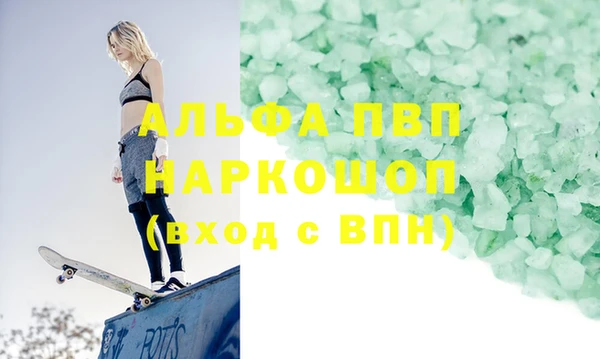 jwh Надым