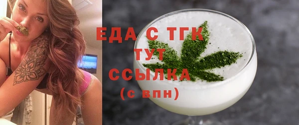 кокаин Навашино