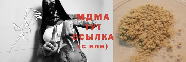 jwh Надым