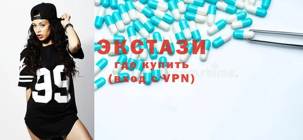 jwh Надым