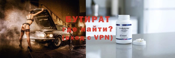 амф Абаза
