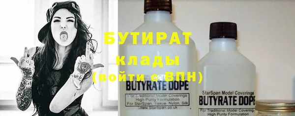 jwh Надым