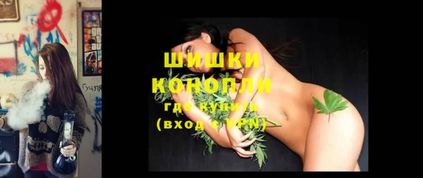 МДМА Наволоки