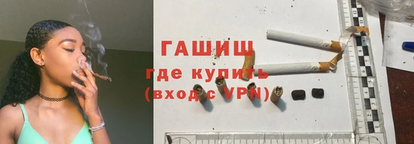 МДМА Наволоки