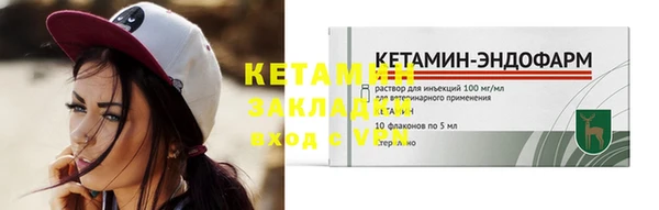 jwh Надым