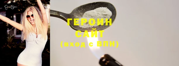 МДМА Наволоки