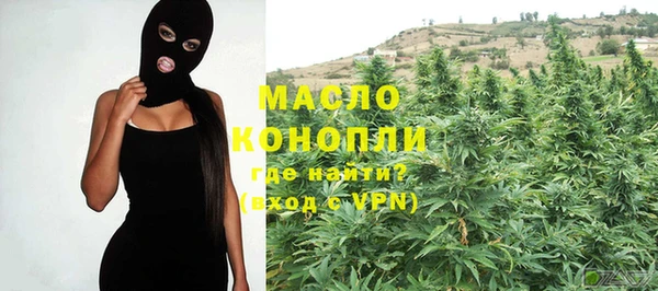 МДМА Наволоки