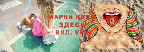 jwh Надым