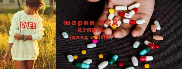 кокаин Навашино