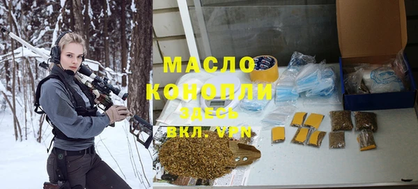 кокаин Навашино