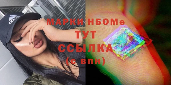 jwh Надым