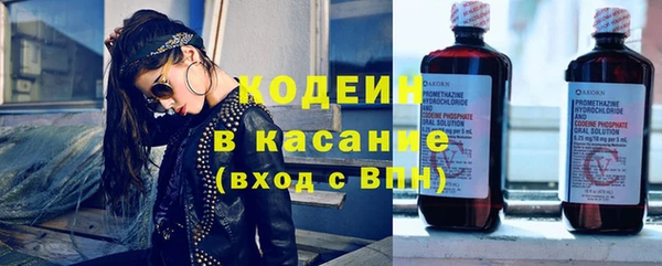 ECSTASY Киров
