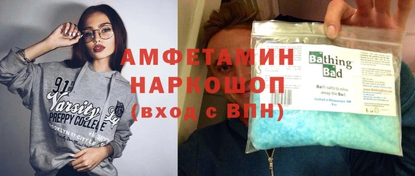 jwh Надым