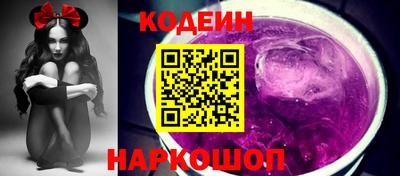 герыч Кинель