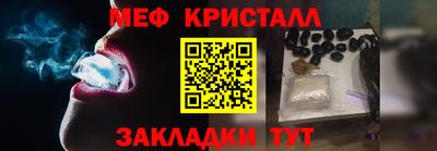 ешки Абакан