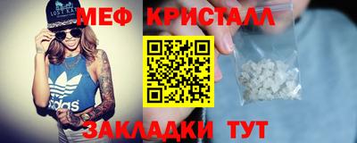 не бодяженный Кингисепп