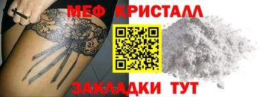 винт Берёзовский