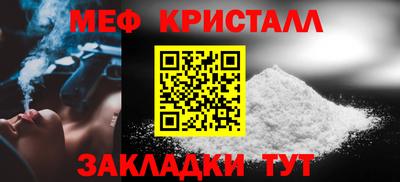 герыч Кинель