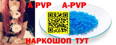 герыч Кинель