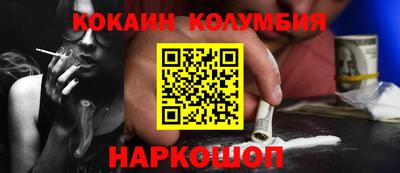 герыч Кинель
