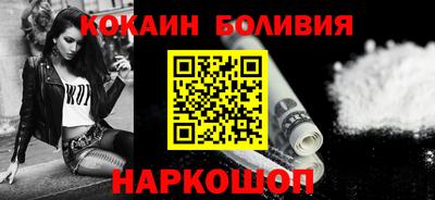 винт Берёзовский