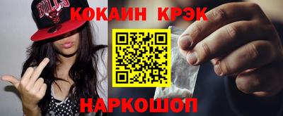 прущая мука Кимры