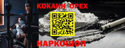 не бодяженный Кингисепп