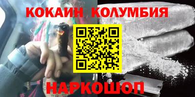 не бодяженный Кингисепп
