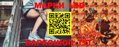 не бодяженный Кингисепп
