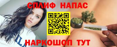 прущая мука Кимры