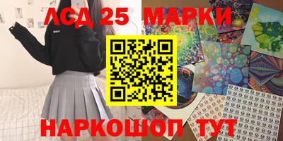 прущая мука Кимры