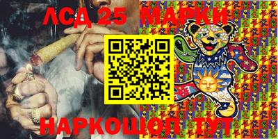 прущая мука Кимры