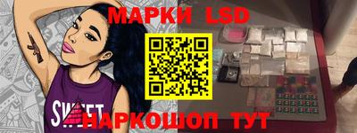 герыч Кинель