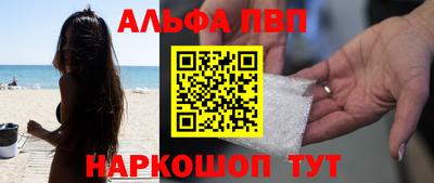 прущая мука Кимры