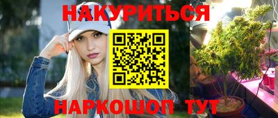 прущая мука Кимры