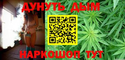 винт Берёзовский