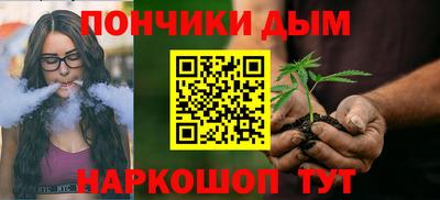 прущая мука Кимры