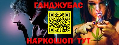 прущая мука Кимры