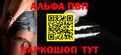 не бодяженный Кингисепп