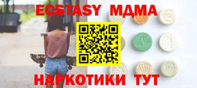 не бодяженный Кингисепп