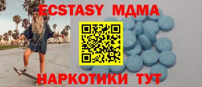 прущая мука Кимры