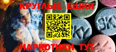 винт Берёзовский