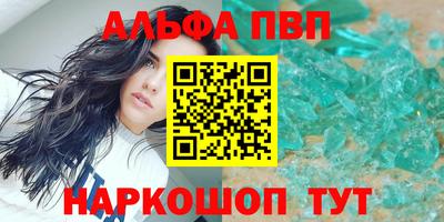 не бодяженный Кингисепп