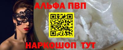 герыч Кинель