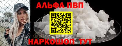 прущая мука Кимры