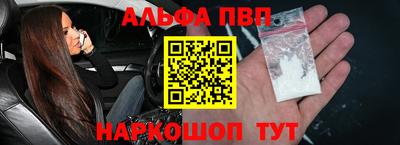 герыч Кинель